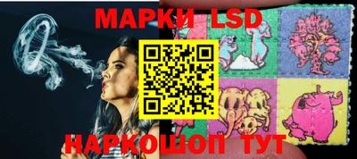 кристаллы Балаково