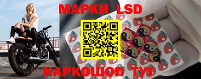 кристаллы Балаково