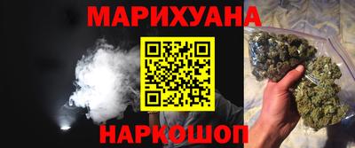 индика Балашиха