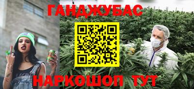 индика Балашиха
