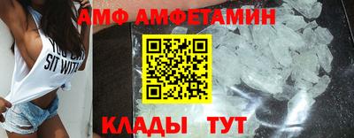 индика Балашиха