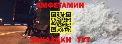 индика Балашиха