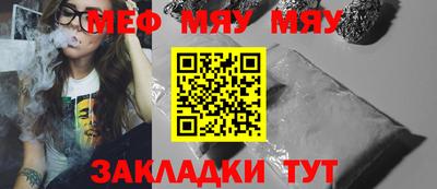 индика Балашиха